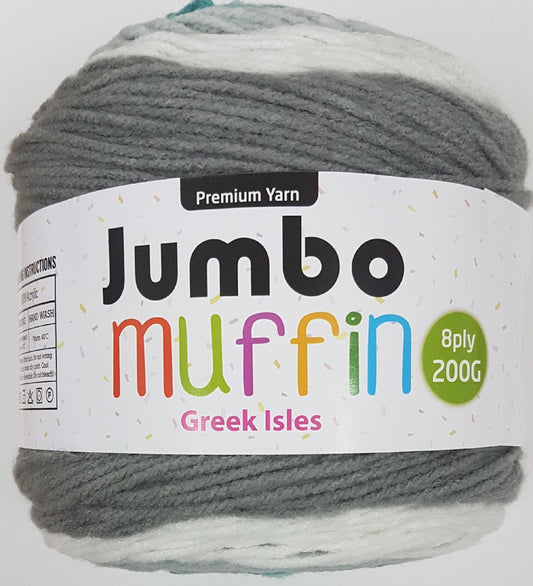 Muffin Yarn 8ply 200g Greek Isles