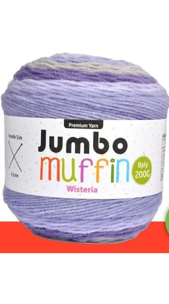 Muffin Yarn 8ply 200g Wisteria